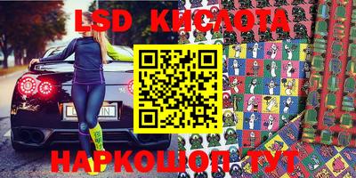 меф VHQ Бузулук