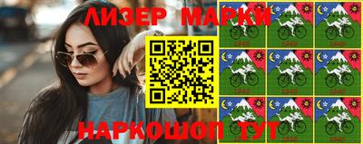 меф VHQ Бузулук