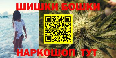 меф VHQ Бузулук
