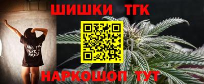 стафф Будённовск