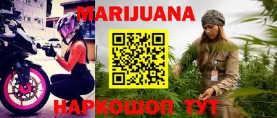 стафф Будённовск