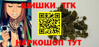 меф VHQ Бузулук