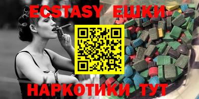 стафф Будённовск