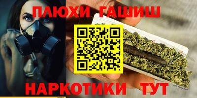 стафф Будённовск