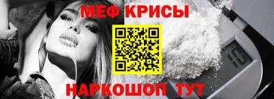стафф Будённовск